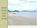 7월 동행지입니다.