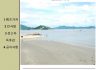 7월 동행지입니다.