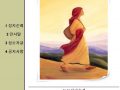 9월 동행지