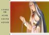 10월 동행지
