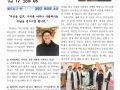 2019년 6월 복자성소