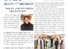 2019년 6월 복자성소