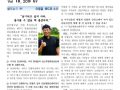 2019년 7월 복자성소